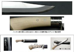 Toyokuni Hunting Knife Blue Steel 300mm Traditional craft from Tosa Japan