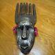 Tribal Bambara N'tomo Horned. Wood With Metal Mask From Mali Africa, Wall Decor