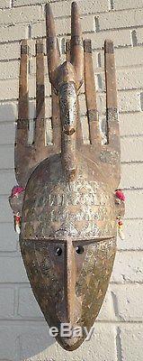 Tribal Bambara N'tomo Horned. Wood with metal Mask from Mali Africa, wall decor