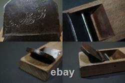 USED Japanese style Wood Plane Kanna from JP