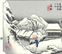 Utagawa Hiroshige Tokaido Kanbara Original Wood Block Print Art from Japan