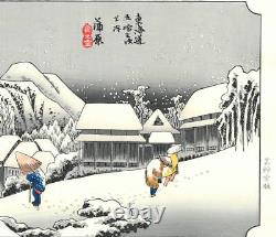 Utagawa Hiroshige Tokaido Kanbara Original Wood Block Print Art from Japan