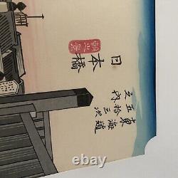 Utagawa Hiroshige Tokaido Nihonbashi Original Wood Block Print Art from Japan