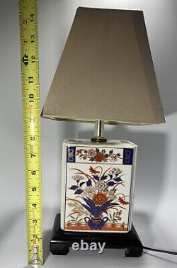 Vintage Porcelain Table Desk Lamp Wood Base From 1980's Original Shade Oriental