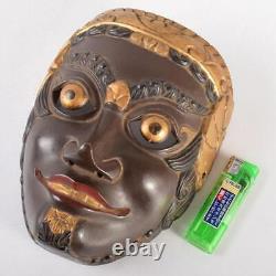 Wood Carving Gagaku Mask Bugaku Kiki Ramen Kyogen from Japan