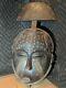 Yaure Mask With Metal Decorations From Ivory Coast Authentic Wood African Art